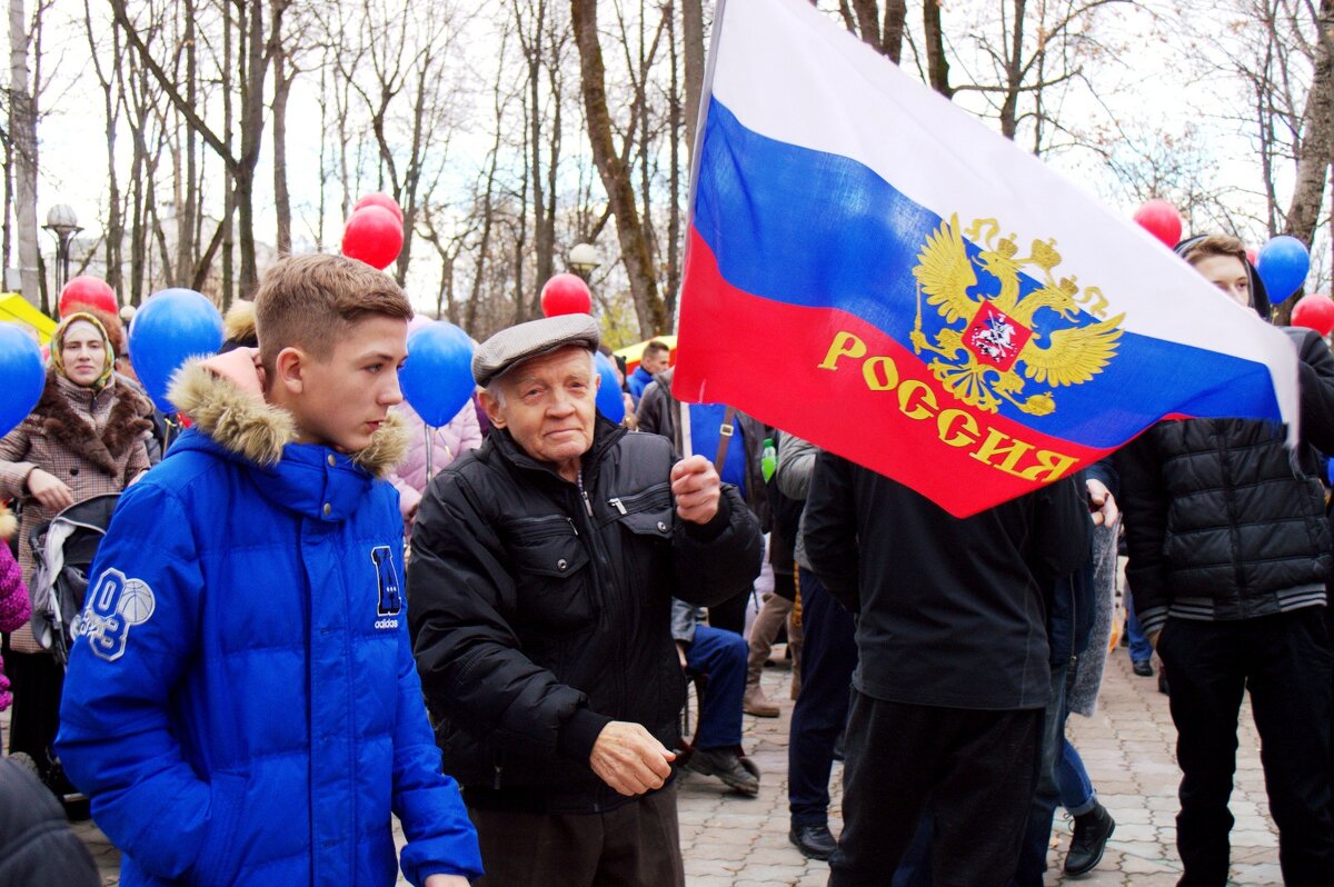 В День народного единства - Марина Кушнарева