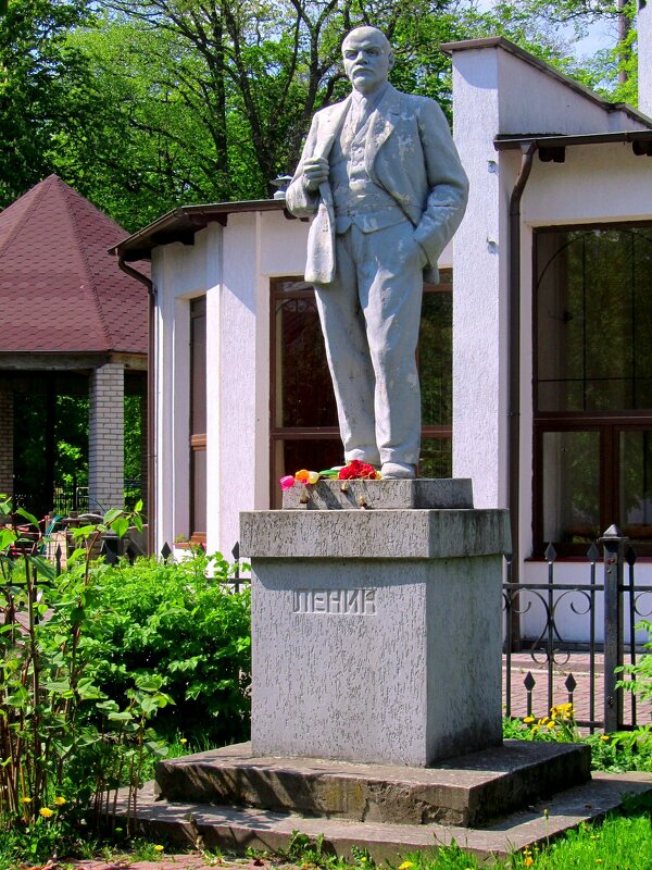 В.И.Ленин - Сергей Карачин