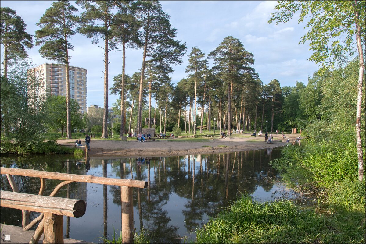 В "Балатовском" парке - Олег Курочкин