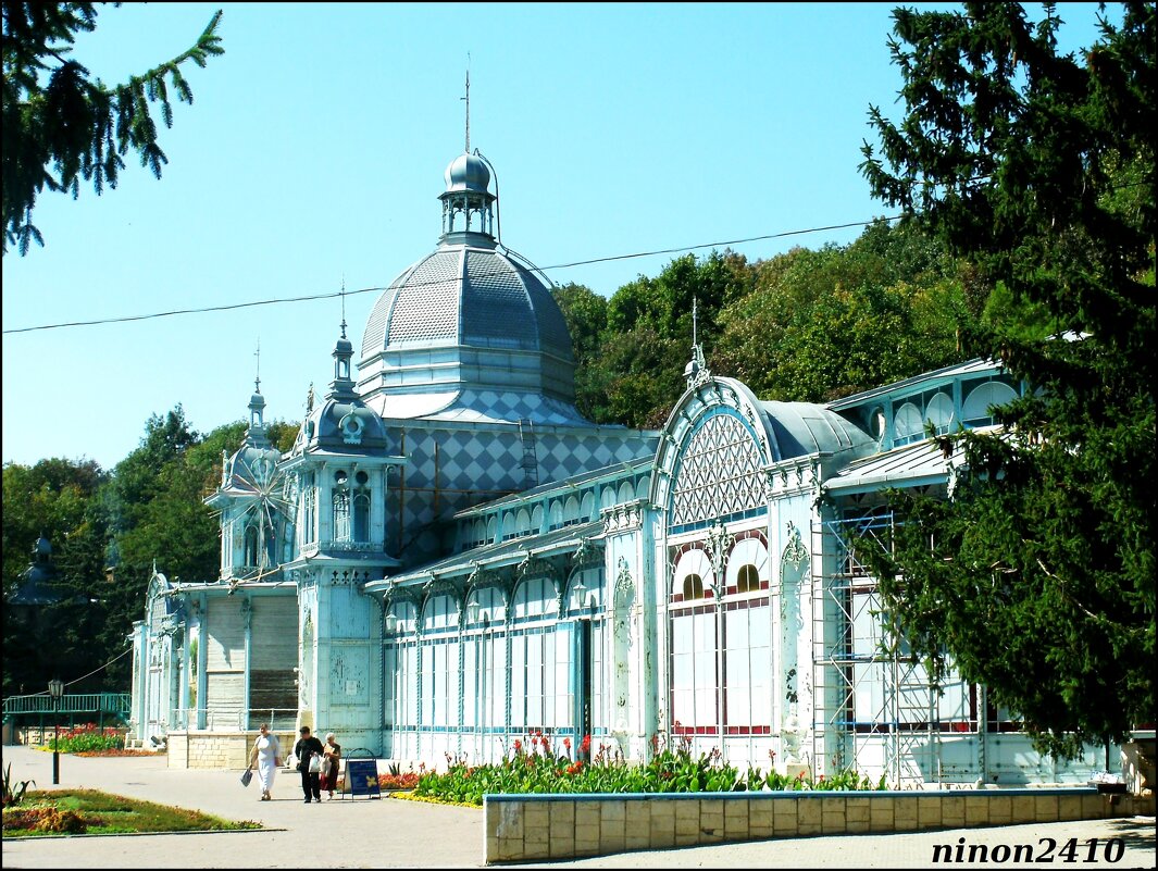 Железноводск - Нина Бутко