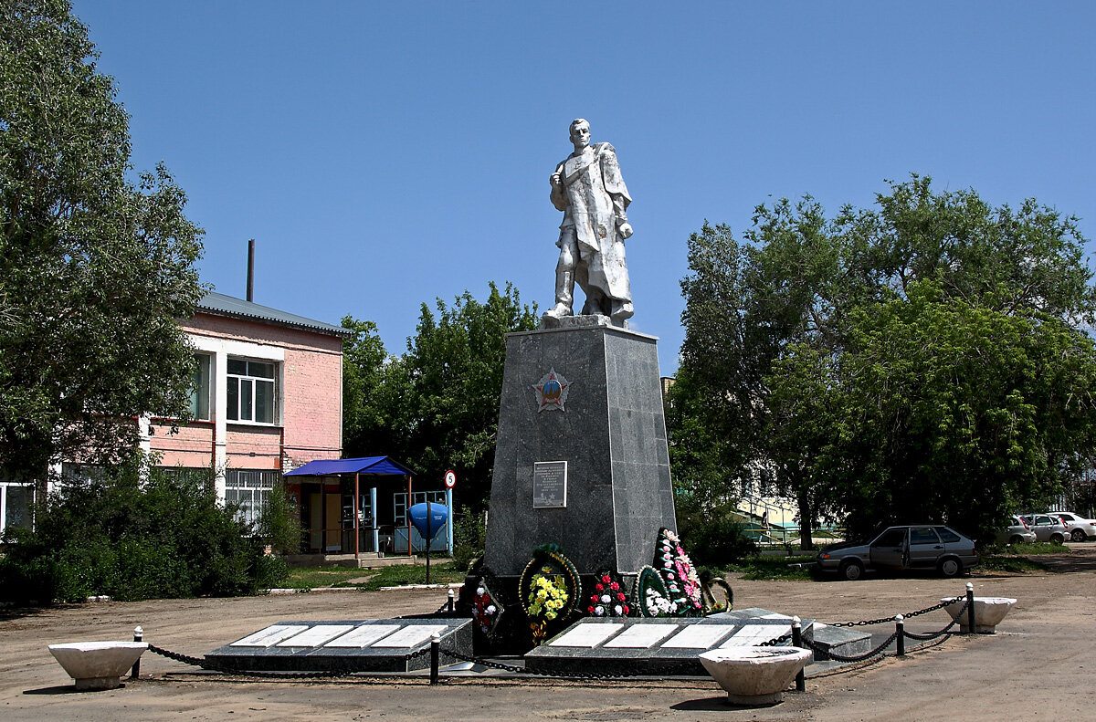 К 75-летию Великой ПОБЕДЫ ! Пестравка. Самарская область - MILAV V