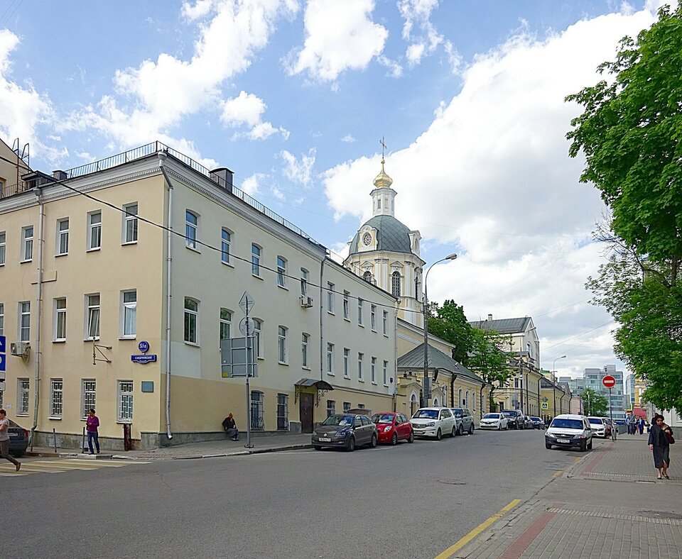 Москва, Рождественка - Сергей Антонов