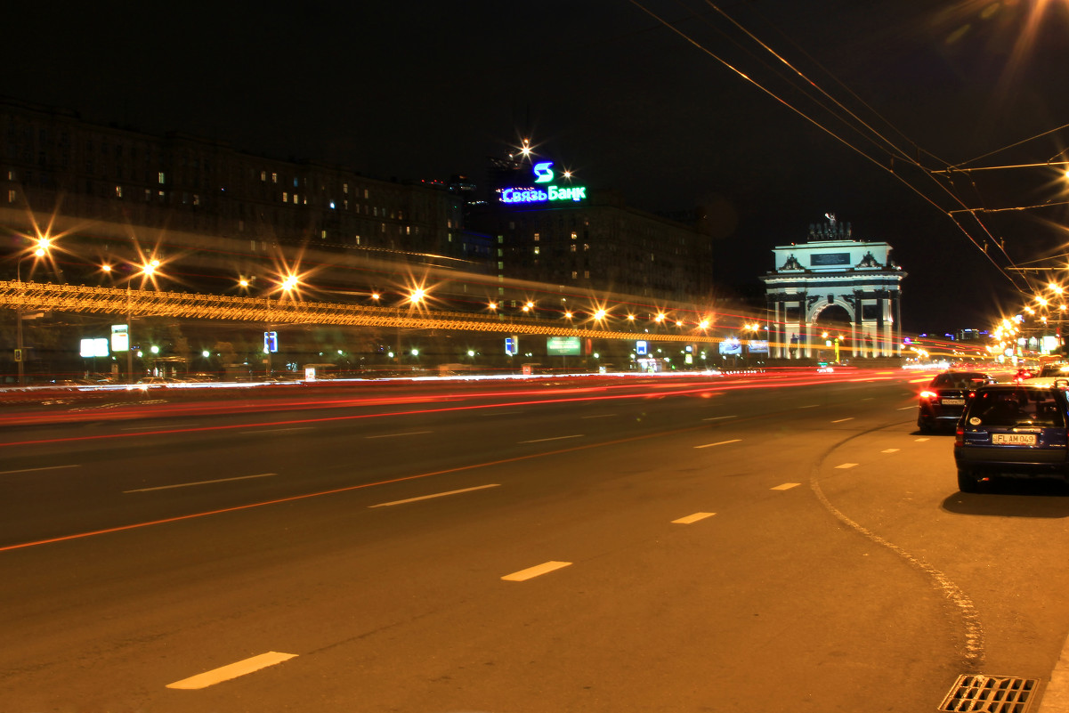 Москва вечерня - Марина Черепкова