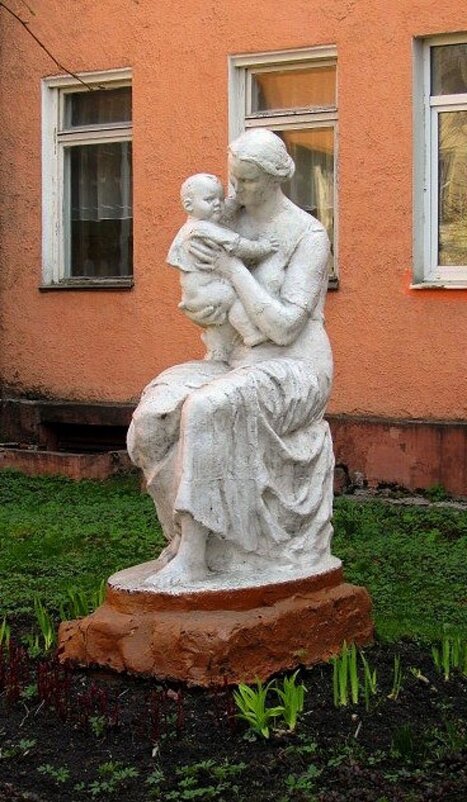 Мать и дитя - Сергей Карачин