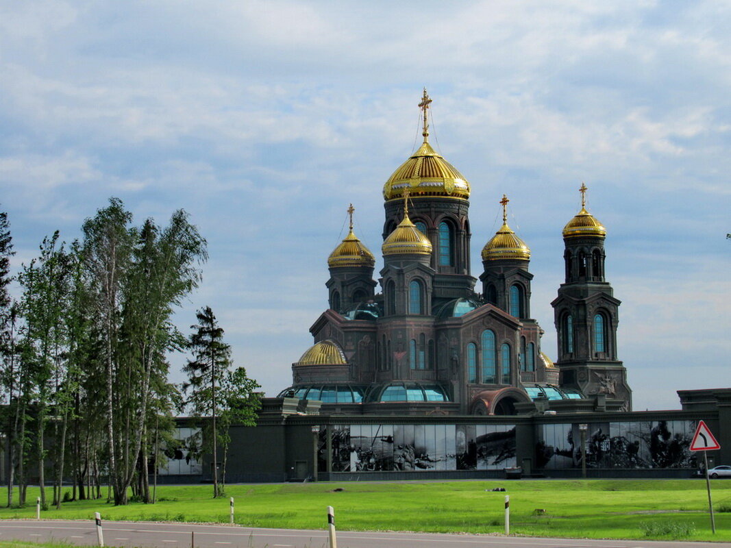 Храм Воскресения Христова в парке Патриот