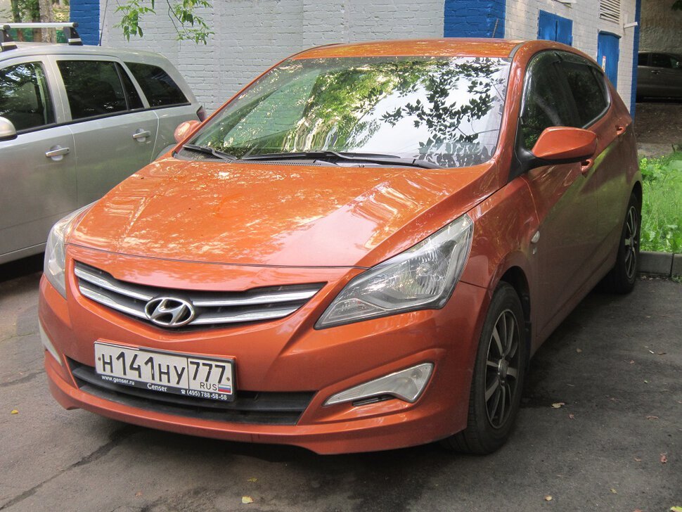 Оранжевый Hyundai - Дмитрий Никитин