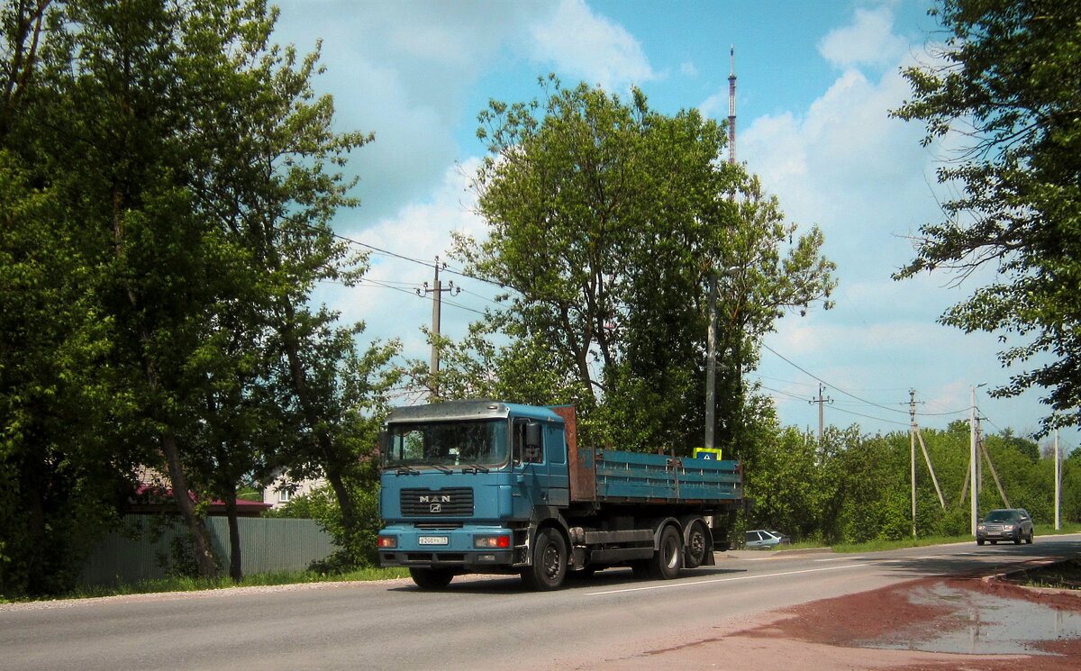 MAN - Сергей Уткин