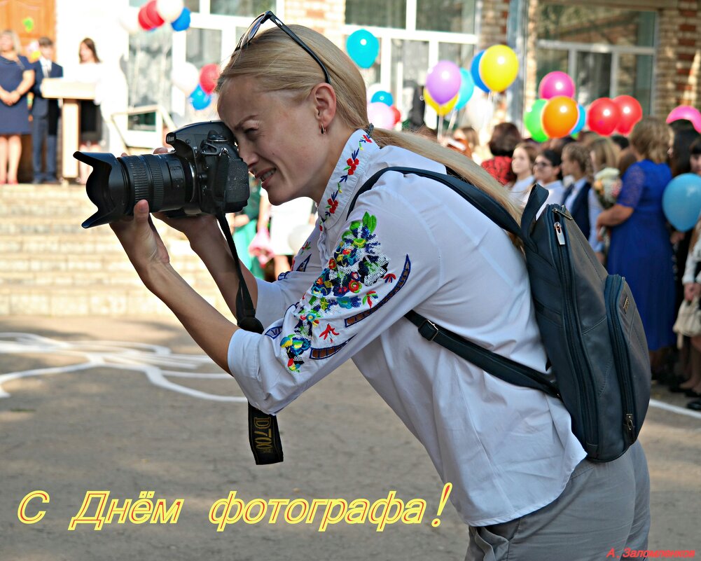 С Днём Святой Вероники - покровительницы  фотографии! - Андрей Заломленков