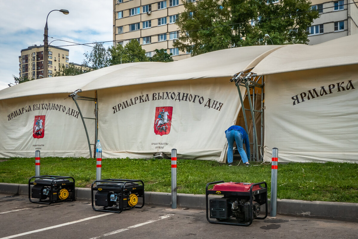 АВТОНОМНОСТЬ - Сергей Янович Микк