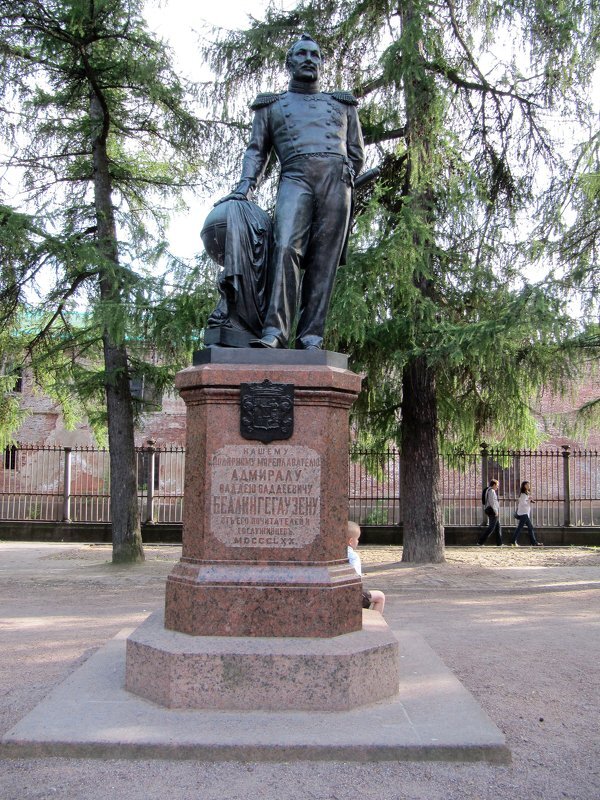 Памятник Беллинсгаузену Ф.Ф. - Вера Щукина