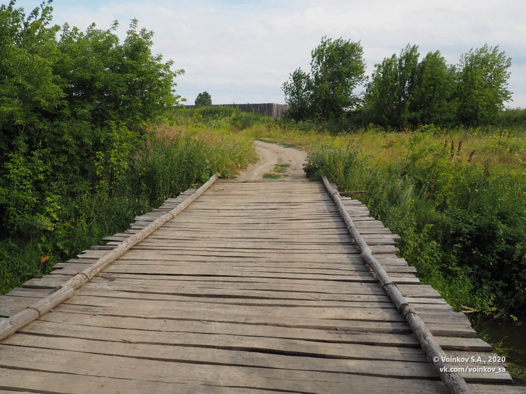 Мост через сельскую речку - Сергей Воинков
