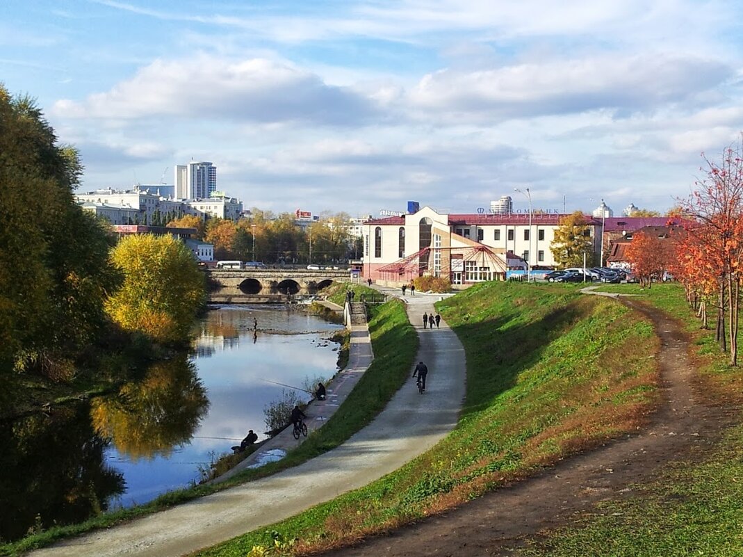 Екатеринбург, осень. - Irina 