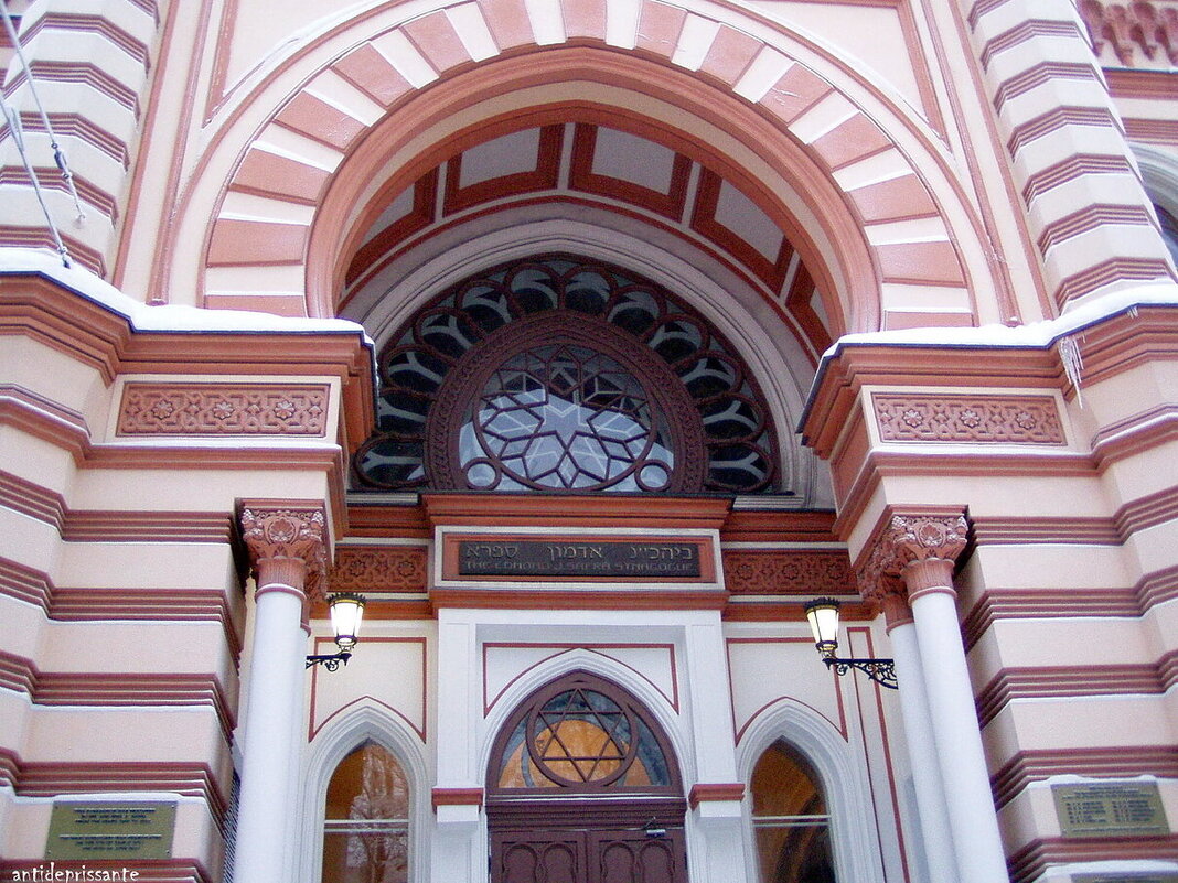 СПБ. Здание синагоги - vadim 