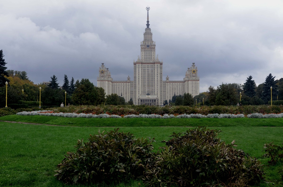 Главное корпус МГУ - Елена Данилина