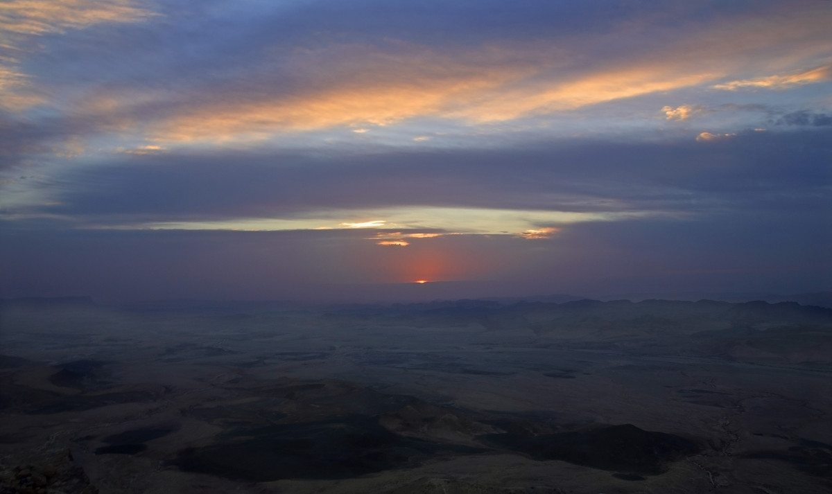 Рассвет над кратером Махтеш Рамон - susanna vasershtein