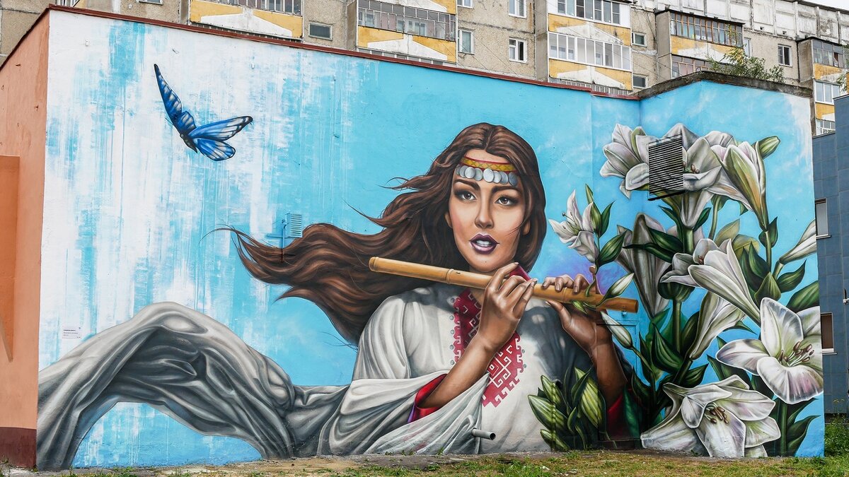 Street Art художник Каиффа