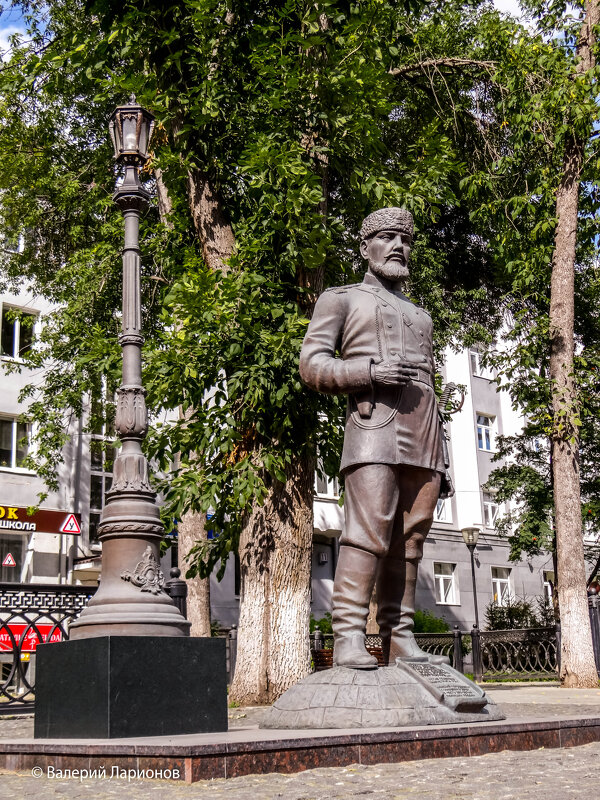 Уфимский городовой - Валерий 