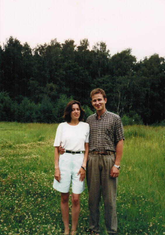 1994 год.Тверская область,Выползово.Кириенко Таня и я - Александр Качалин