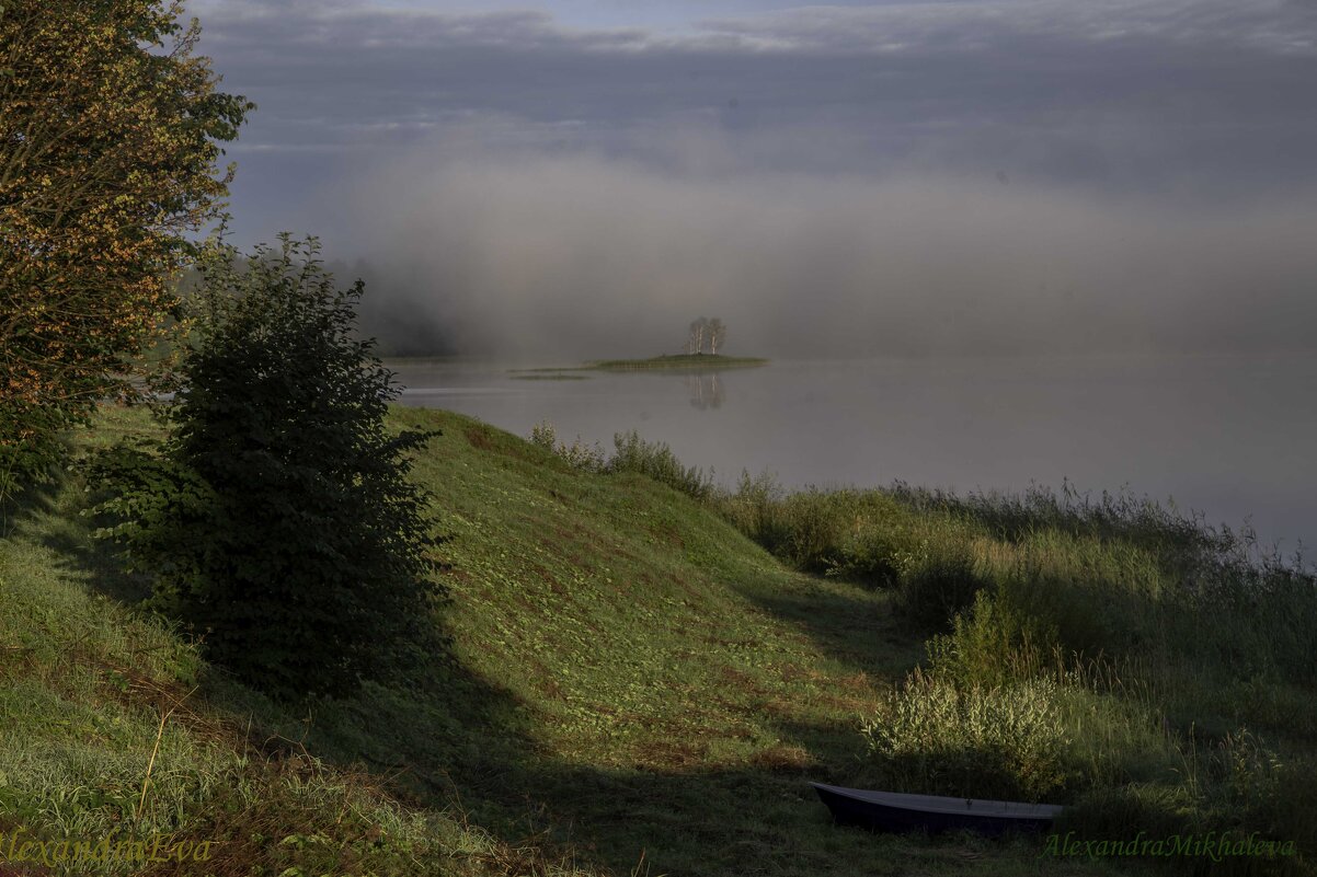 Туман над Бородаевским озером - Александра 