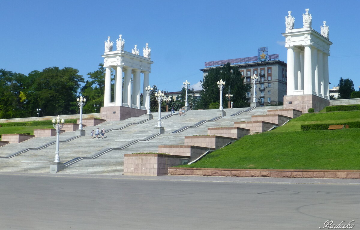 Парадная лестница Волгограда - Raduzka (Надежда Веркина)