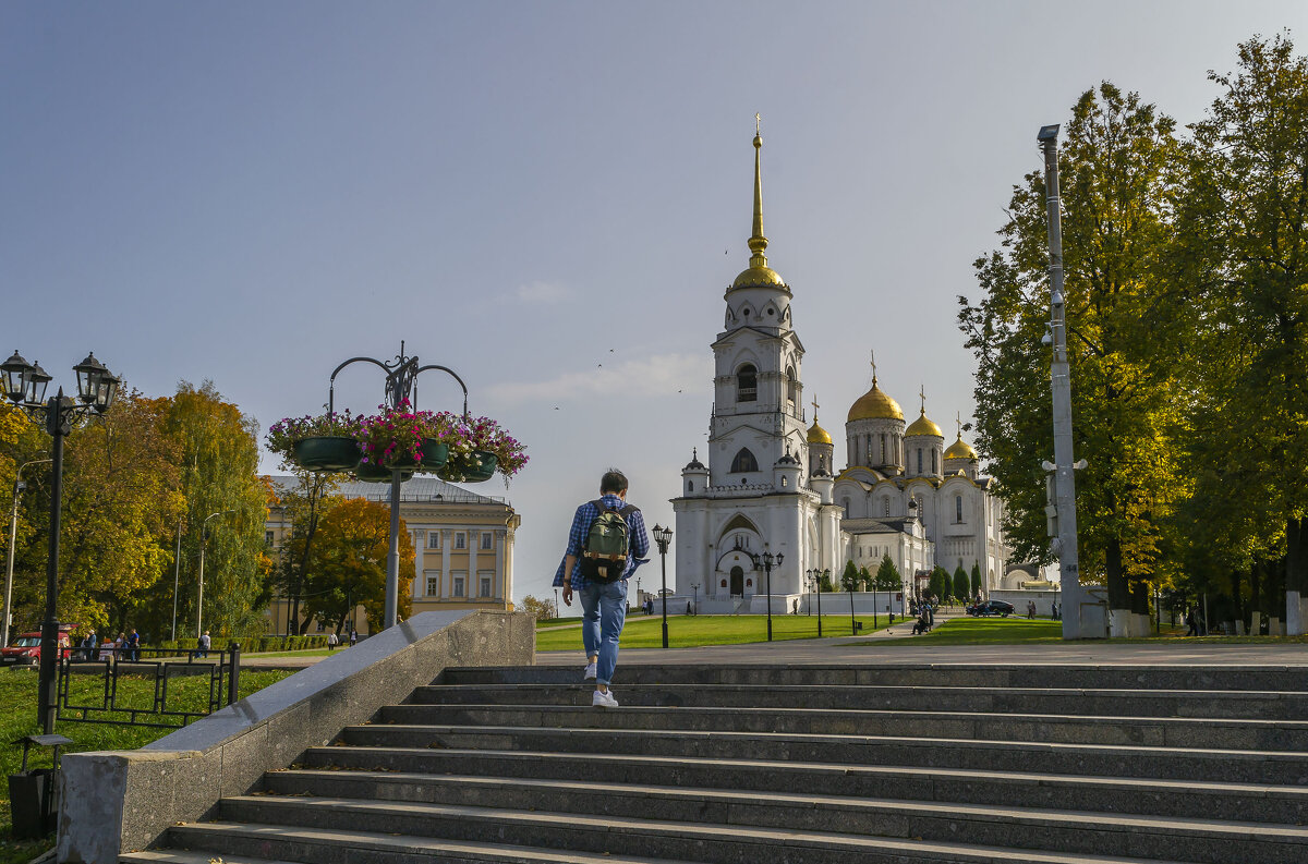 Осенний Владимир.Соборная площадь - Сергей Цветков