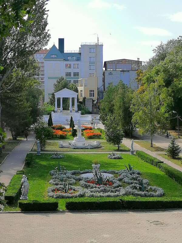 В парке - Лана МП