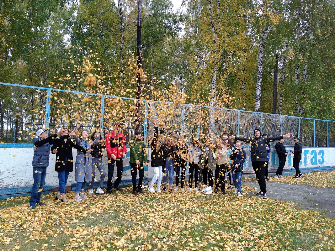 Мы рады тебе, Осень! - Вера Романова 