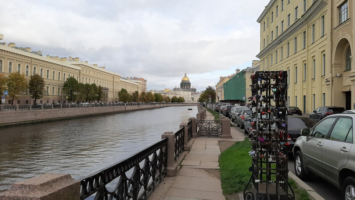 Замки на решетке у Поцелуева моста. - Елена Павлова (Смолова)