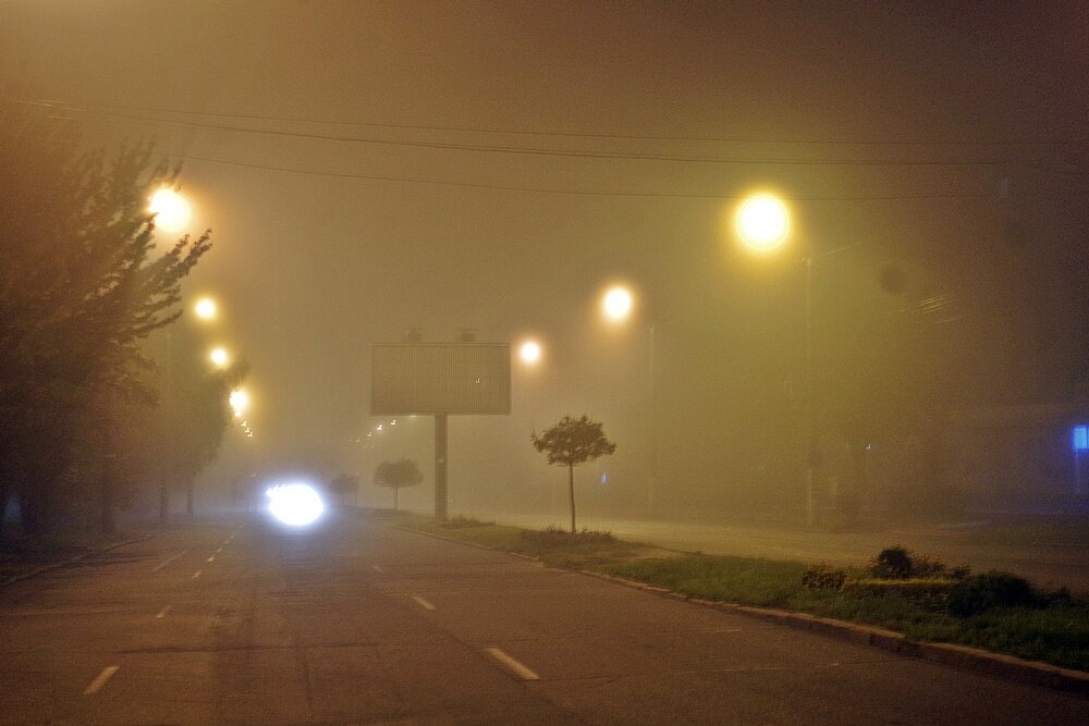 туман на проспекте - юрий иванов 