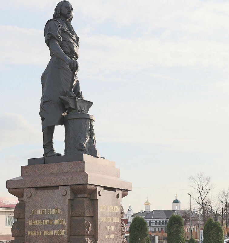 Памятник Петру I - Петр Ваницын