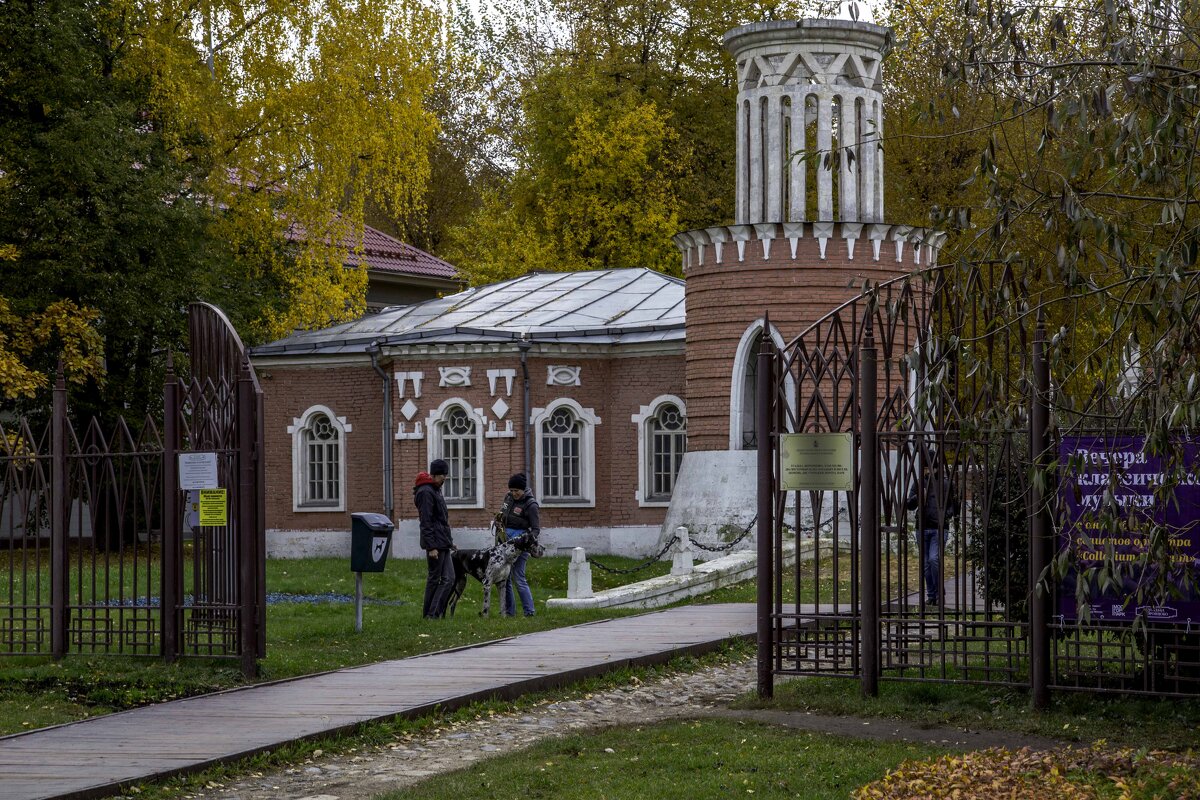 В Воронцовском парке - Александра 