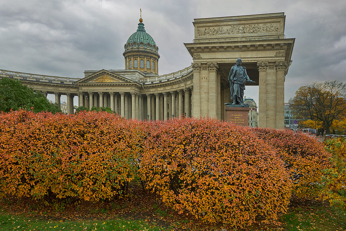 Казанский собор в Санкт-Петербурге - юрий затонов