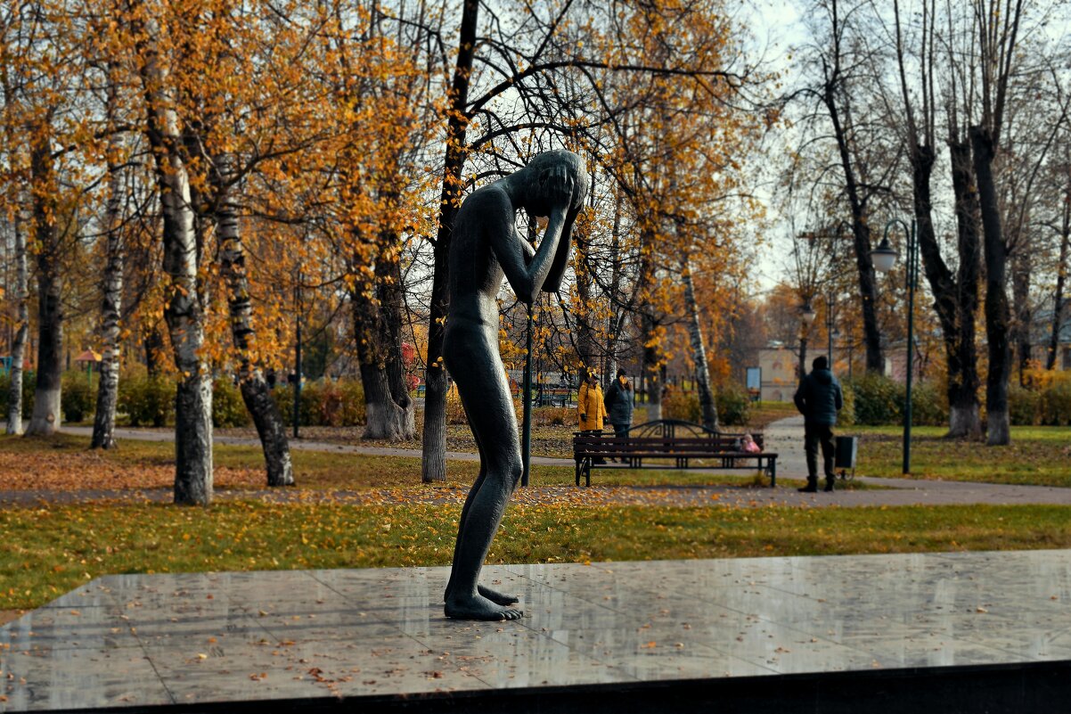 Скульптура Плачущий мальчик - Татьяна Помогалова