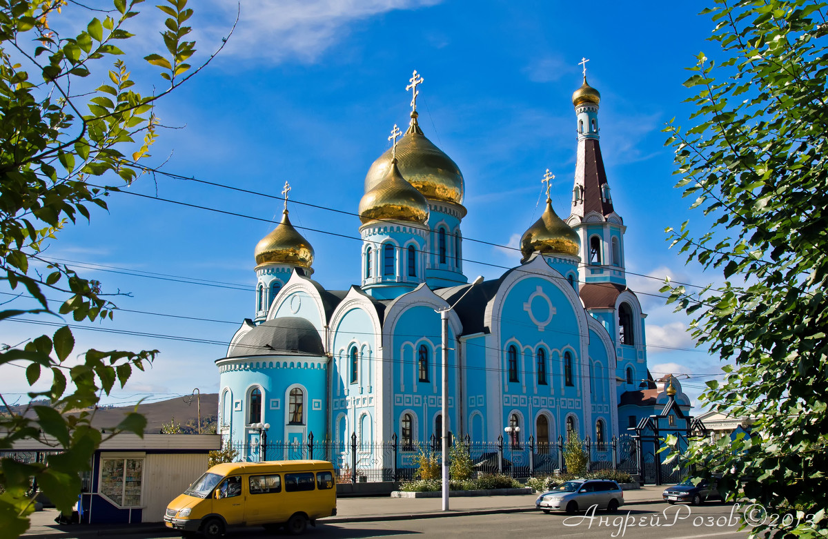 Читинский Казанский кафедральный собор - Андрей Розов