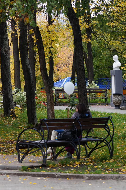 Осень в парке - Валерия Калашникова