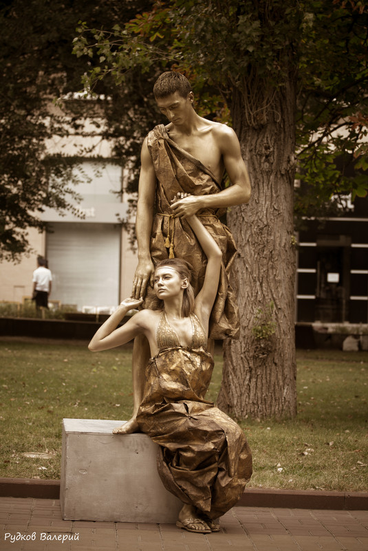 Живая скульптура - Валерий Рудков