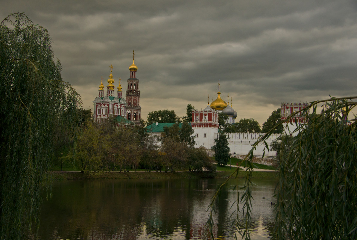 холодный день - Яков Реймер