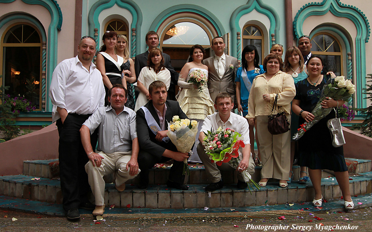 Групповое фото на память - Сергей Мягченков