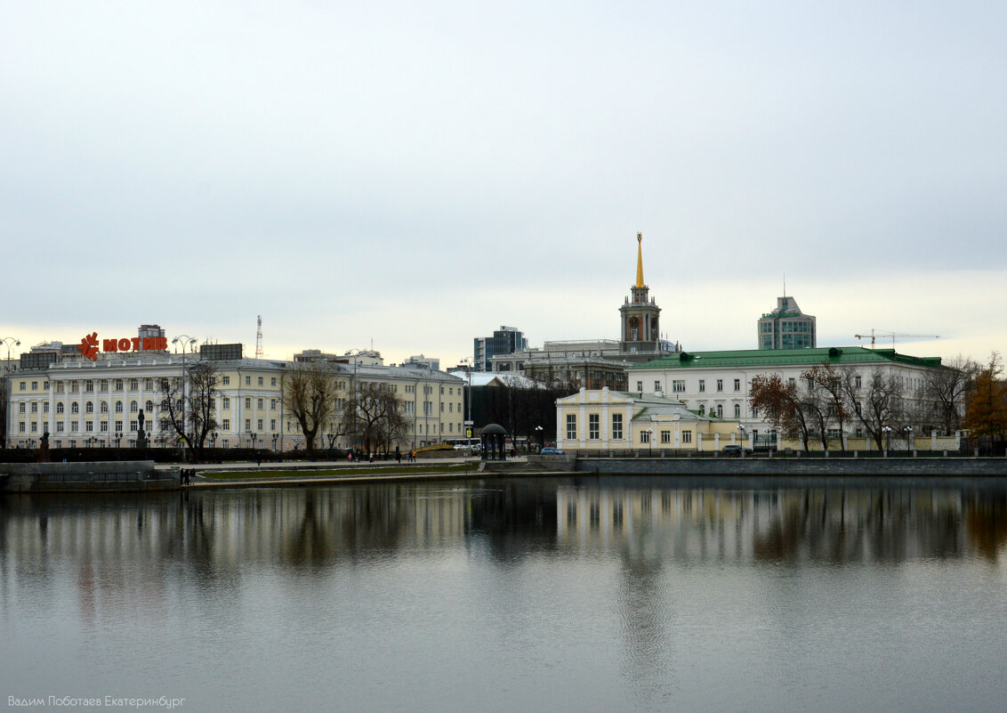 Екатеринбург - Вадим Поботаев