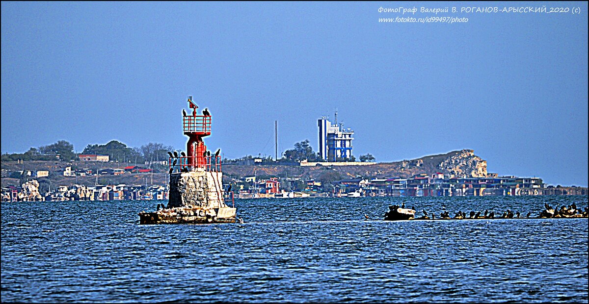 И  СНОВА - АНАПА!.. - Валерий Викторович РОГАНОВ-АРЫССКИЙ