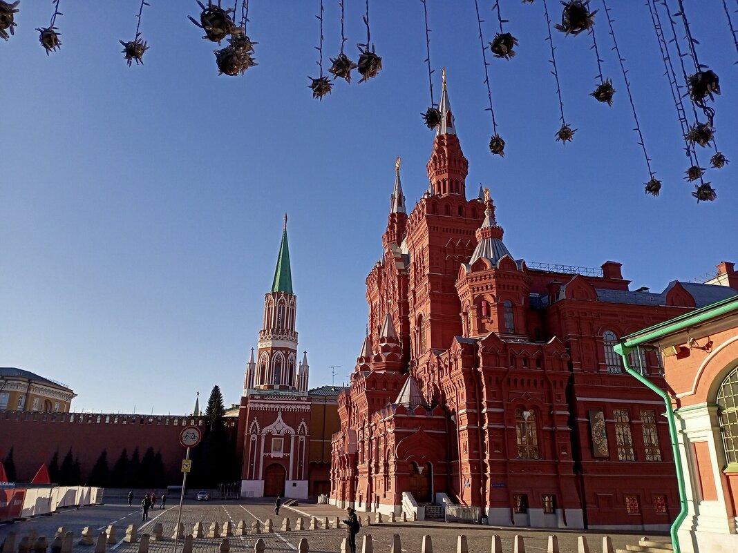 Московские зарисовки . - Татьяна 