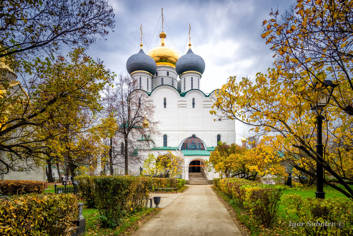 Смоленский собор - Игорь Соболев