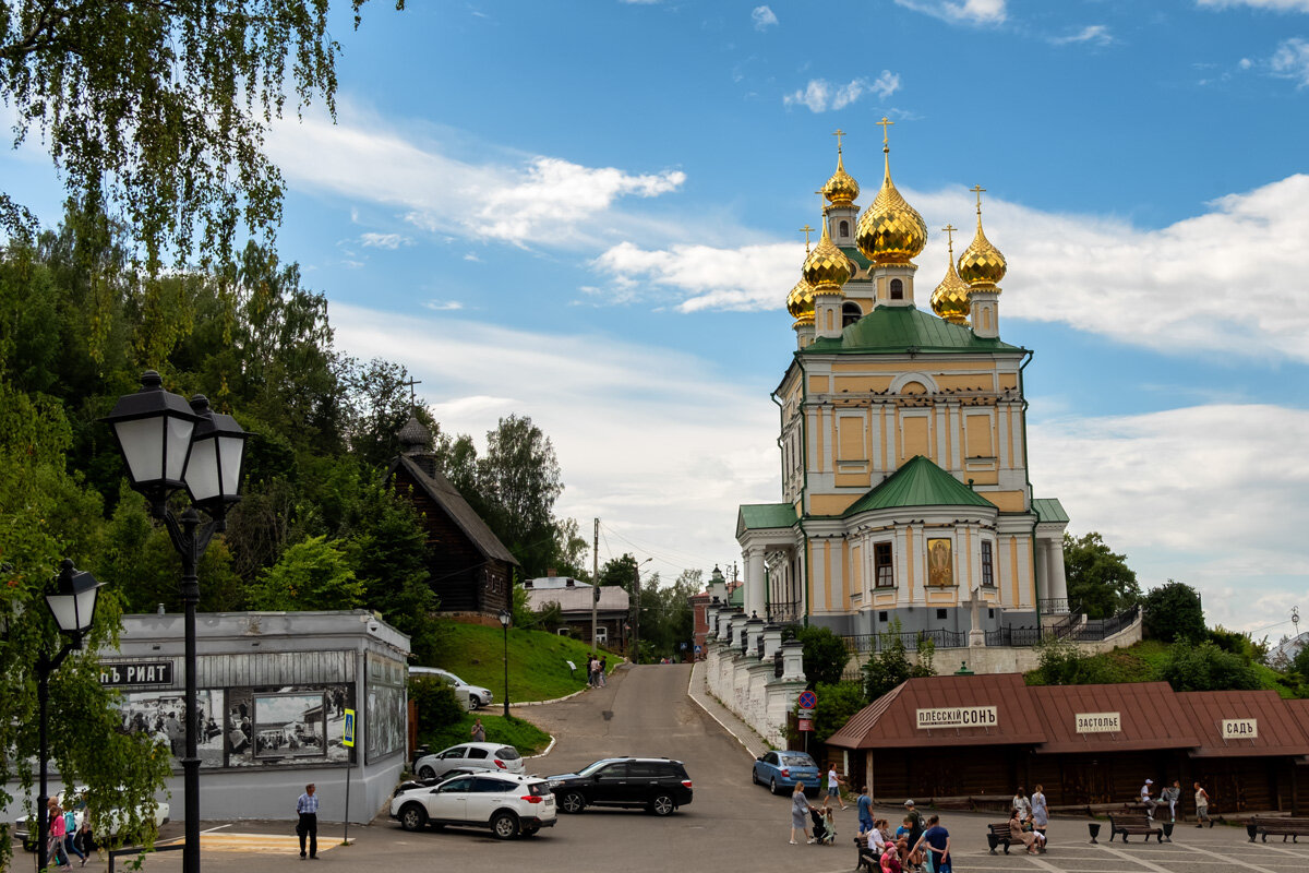 Плёс - Надежда Лаптева