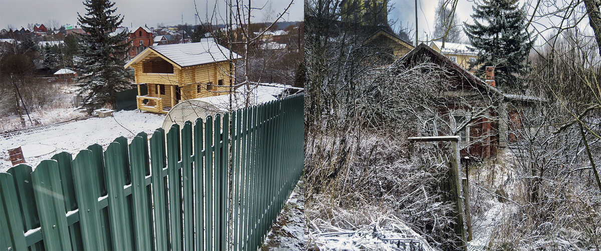 Плюс и минус - Юрий Яньков