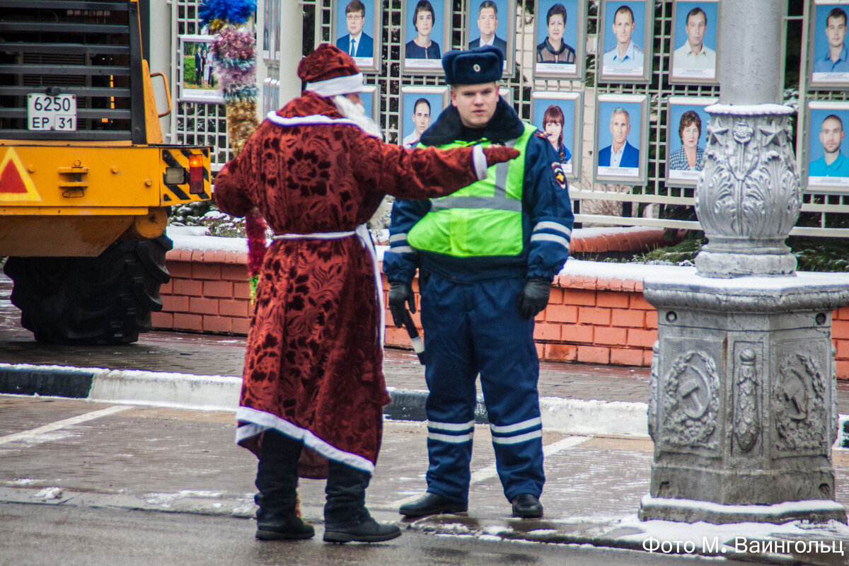 Залет в Новый год. - Михаил 