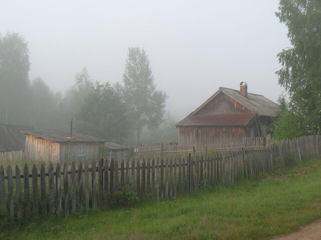 УТРО ТУМАННОЕ - Любовь Можар