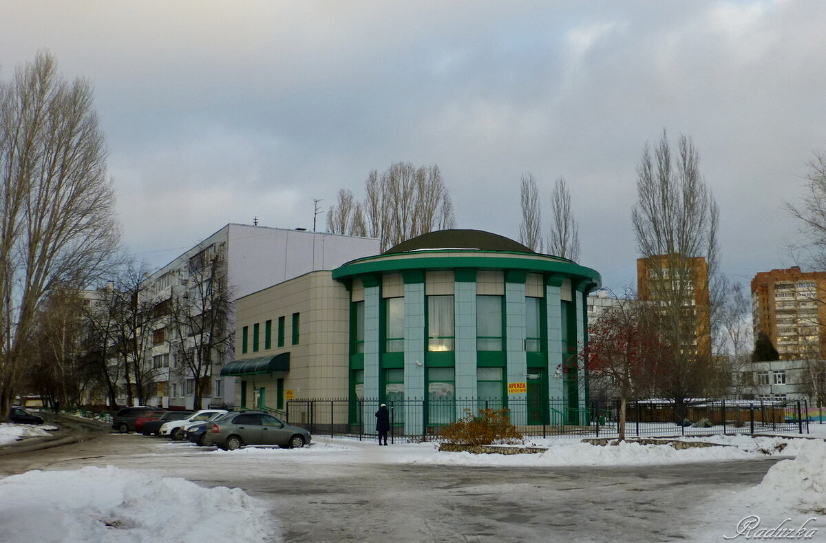 Городской пейзаж - Raduzka (Надежда Веркина)