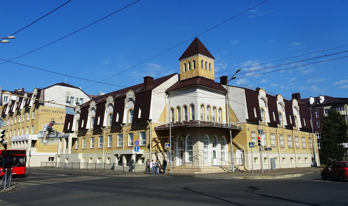 г. Казань. Дом на перекрестке - Татьяна Р 