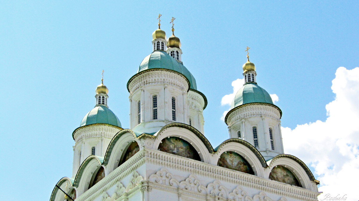 Купола собора Успения Пресвятой Богородицы - Raduzka (Надежда Веркина)
