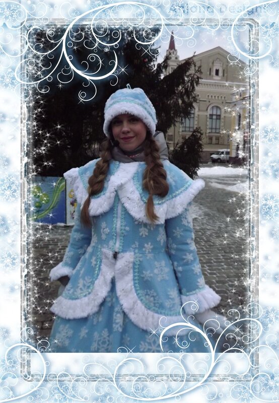 Пусть новогоднее время станет сказочным и чудесным,когда мечты и желания сбываются! - Нина Андронова